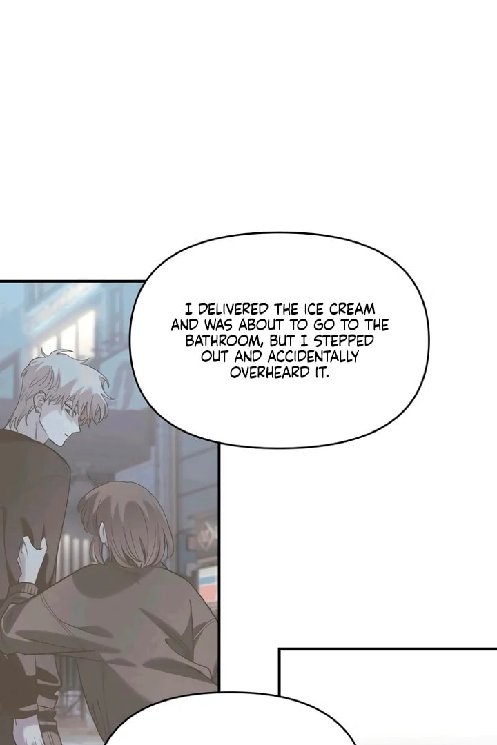 Read Childhood Friend Complex chapter 53 image 25 on Lezhin