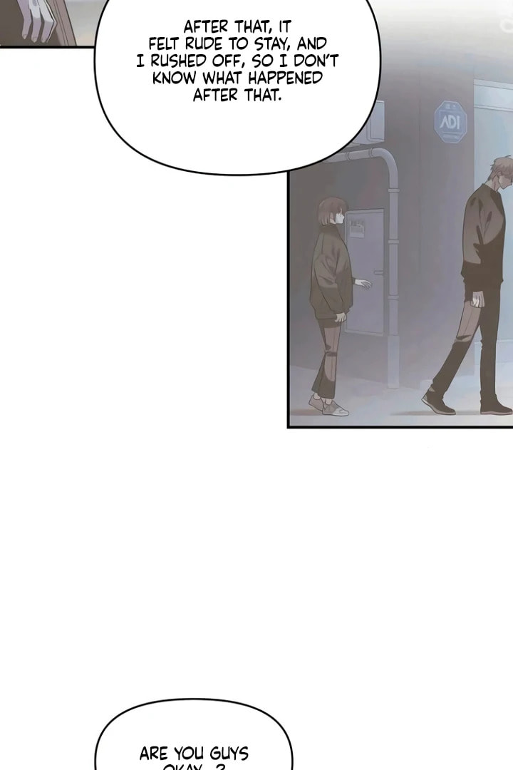 Read Childhood Friend Complex chapter 53 image 26 on Lezhin