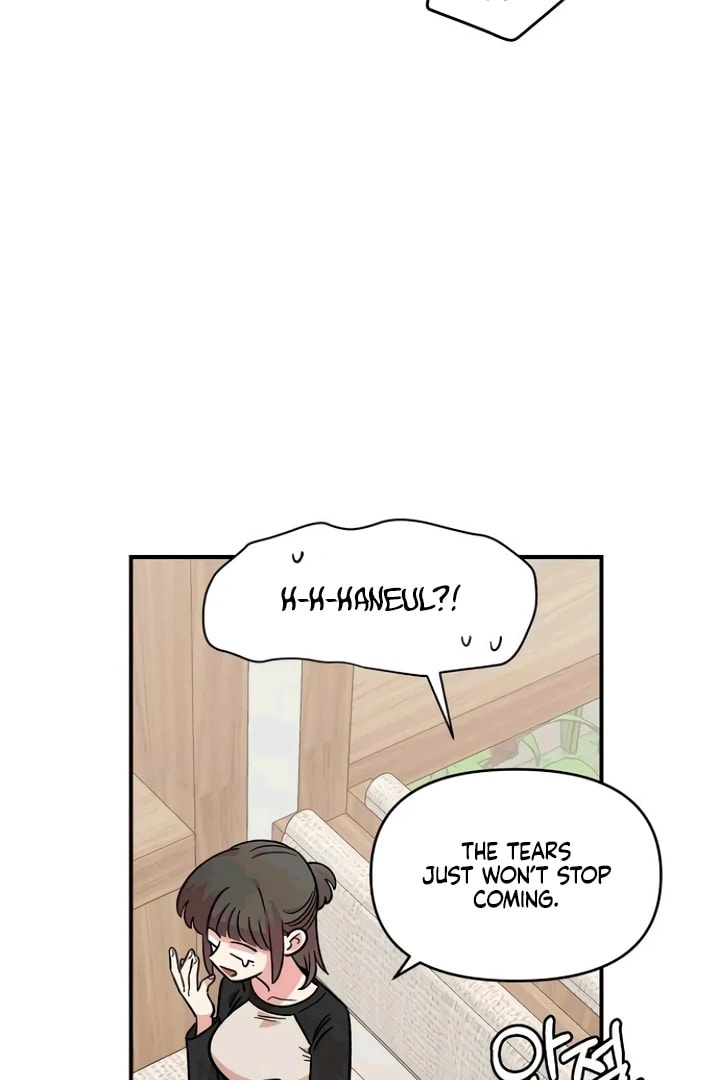 Read Childhood Friend Complex chapter 53 image 28 on Lezhin