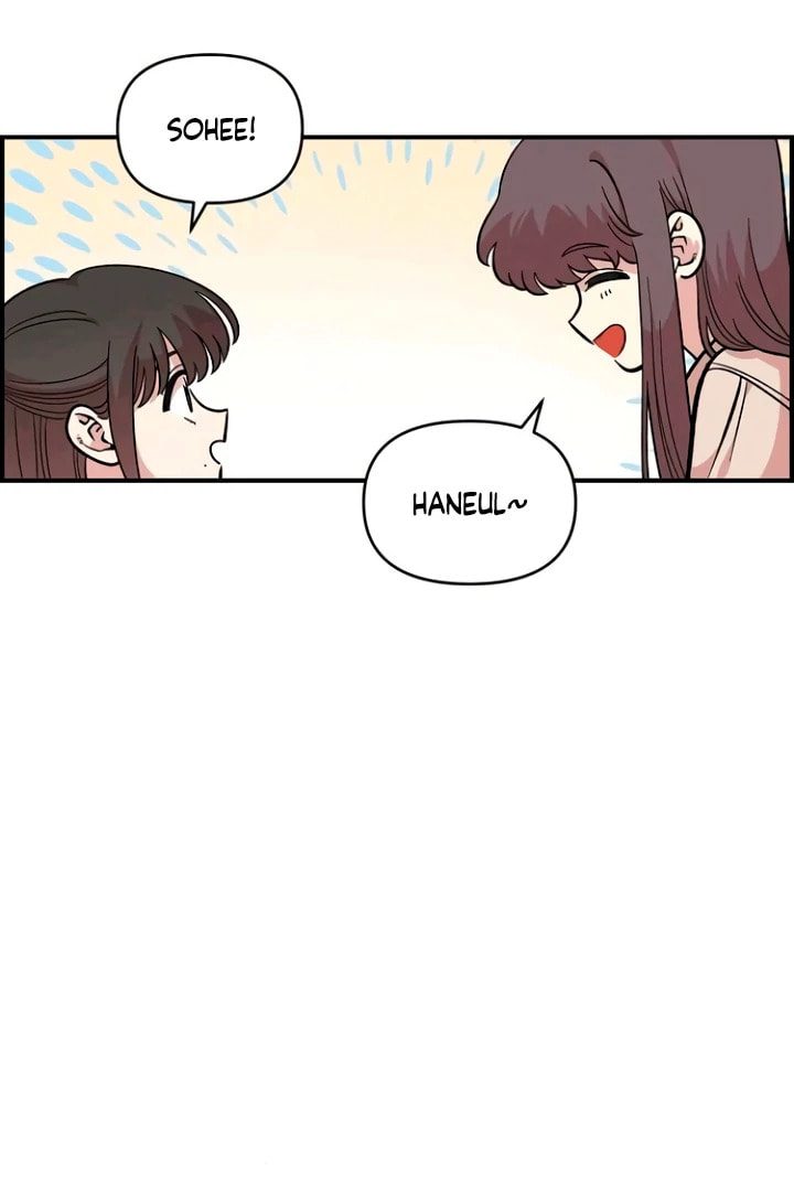 Read Childhood Friend Complex chapter 53 image 3 on Lezhin