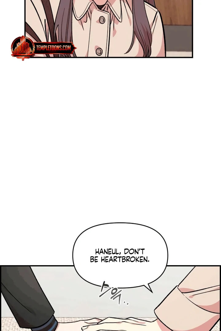 Read Childhood Friend Complex chapter 53 image 32 on Lezhin