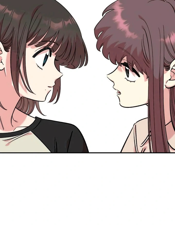 Read Childhood Friend Complex chapter 53 image 34 on Lezhin