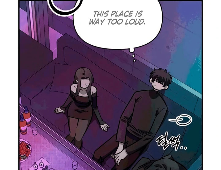 Read Childhood Friend Complex chapter 53 image 45 on Lezhin