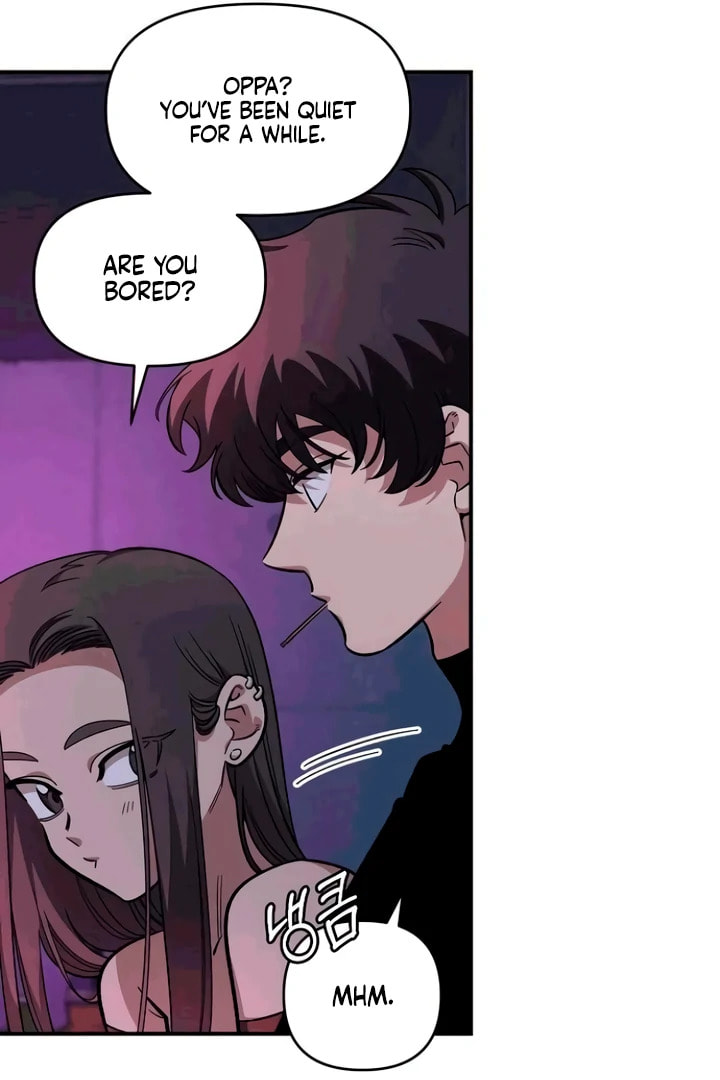 Read Childhood Friend Complex chapter 53 image 47 on Lezhin