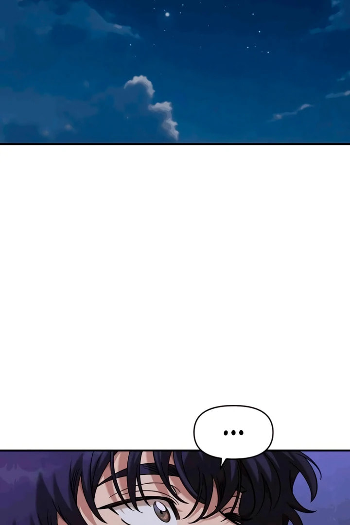 Read Childhood Friend Complex chapter 53 image 53 on Lezhin