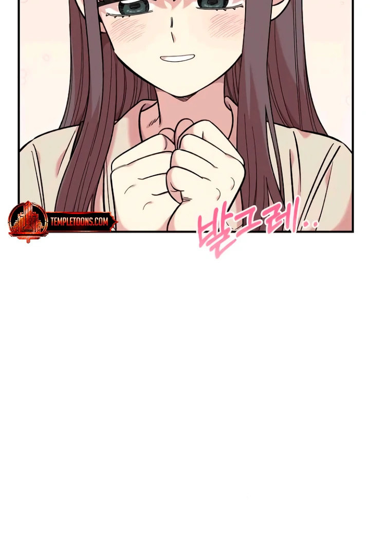 Read Childhood Friend Complex chapter 53 image 6 on Lezhin