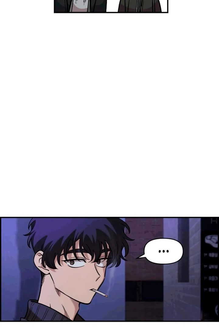 Read Childhood Friend Complex chapter 53 image 65 on Lezhin