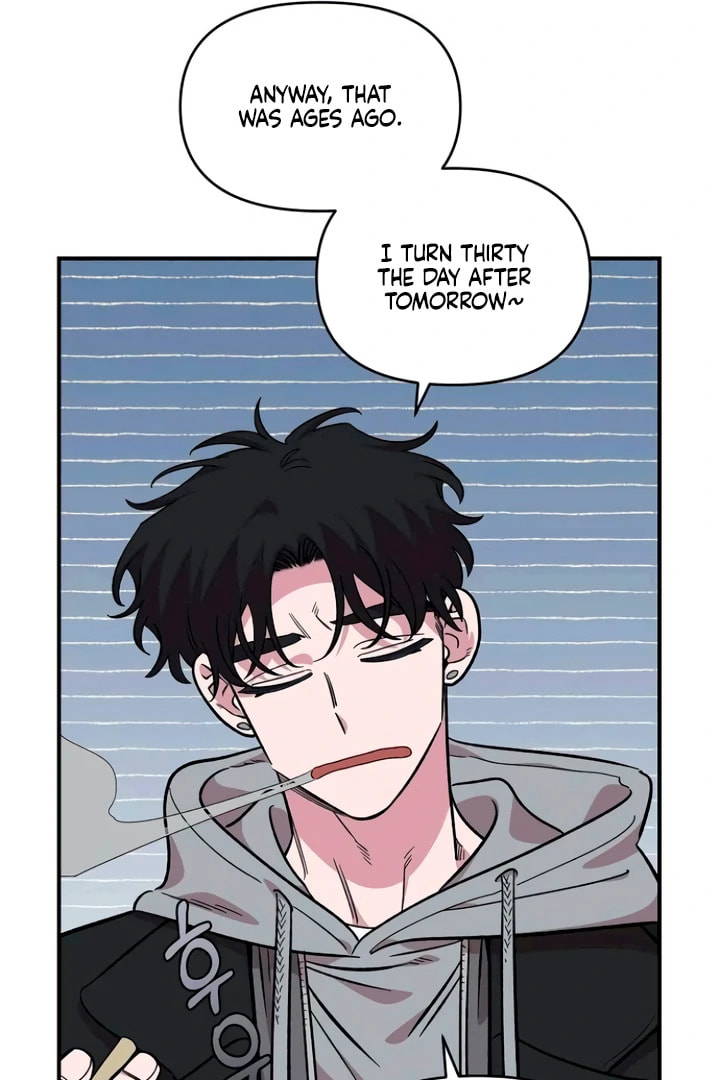 Read Childhood Friend Complex chapter 53 image 69 on Lezhin