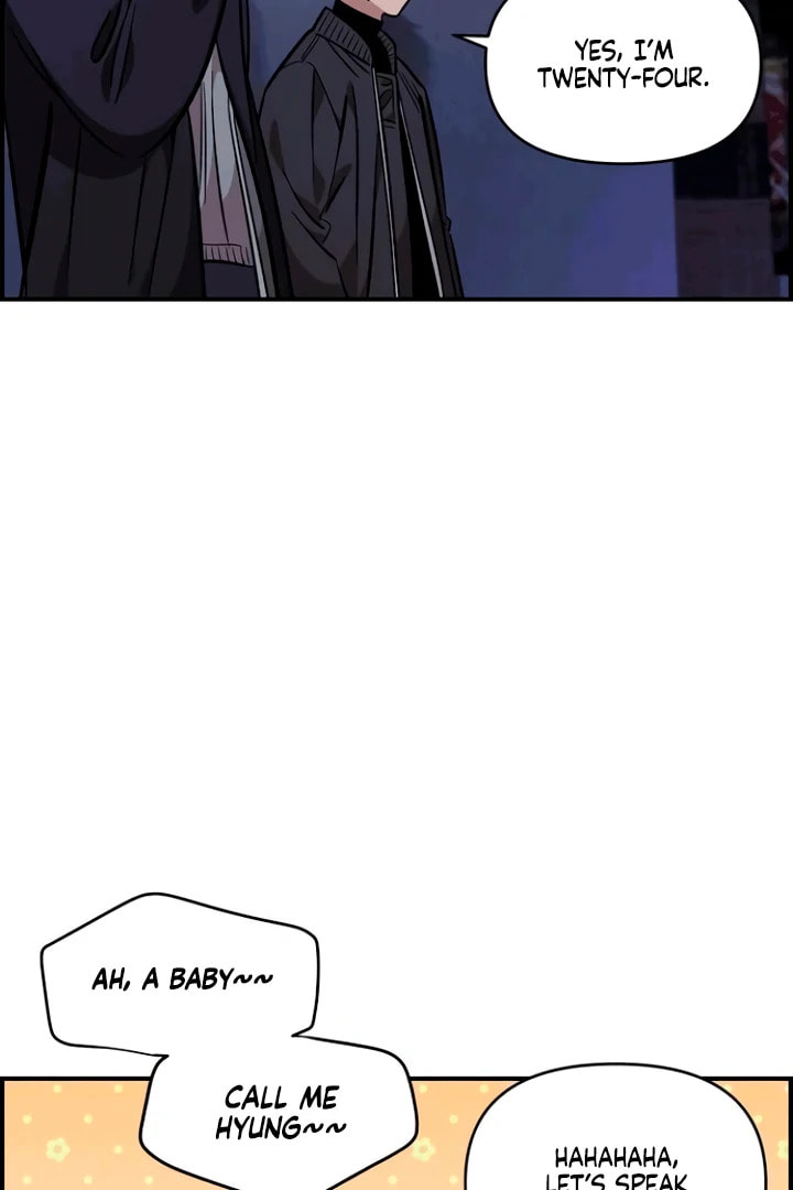 Read Childhood Friend Complex chapter 53 image 71 on Lezhin