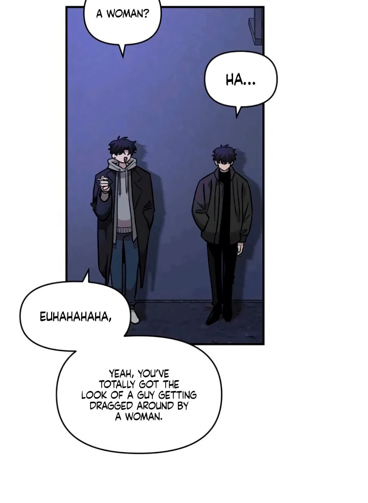 Read Childhood Friend Complex chapter 53 image 78 on Lezhin