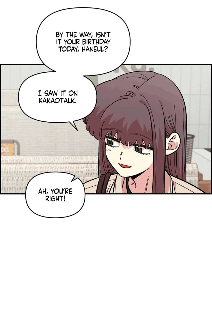Read Childhood Friend Complex chapter 53 image 8 on Lezhin