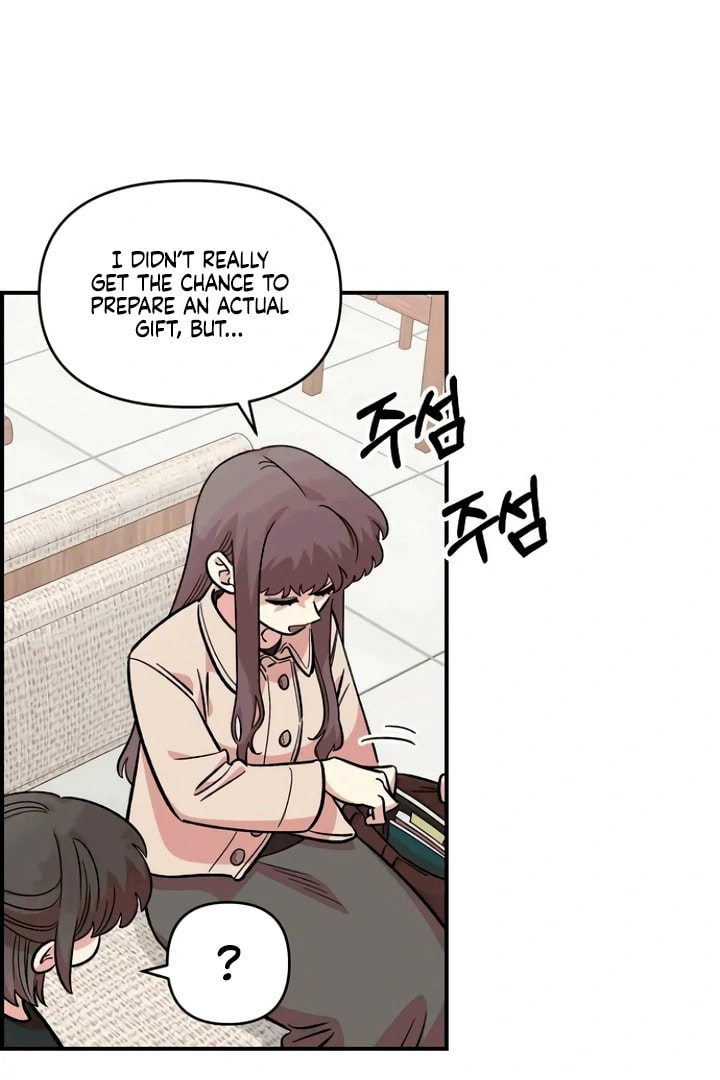 Read Childhood Friend Complex chapter 53 image 9 on Lezhin
