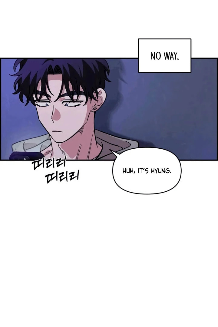 Read Childhood Friend Complex chapter 53 image 92 on Lezhin