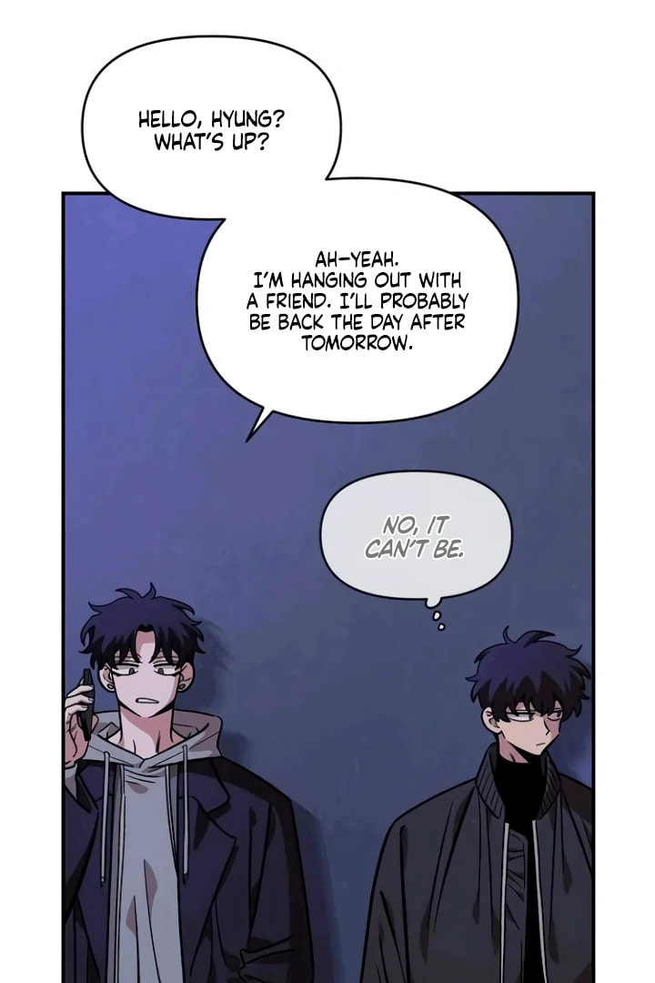Read Childhood Friend Complex chapter 53 image 93 on Lezhin