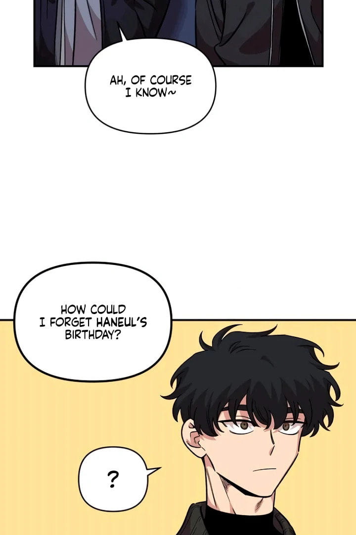 Read Childhood Friend Complex chapter 53 image 94 on Lezhin