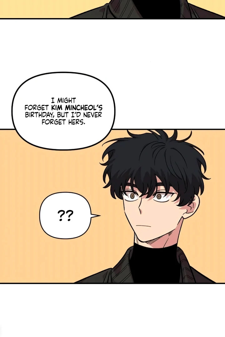 Read Childhood Friend Complex chapter 53 image 95 on Lezhin
