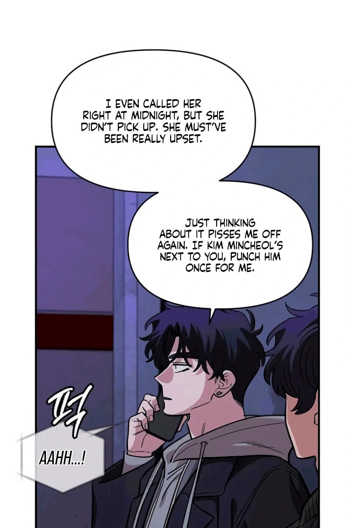 Read Childhood Friend Complex chapter 53 image 96 on Lezhin
