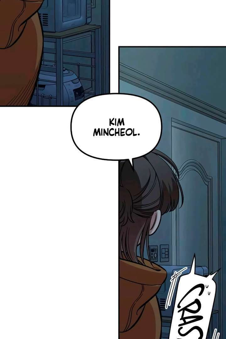Read Childhood Friend Complex chapter 55 image 2 on Lezhin