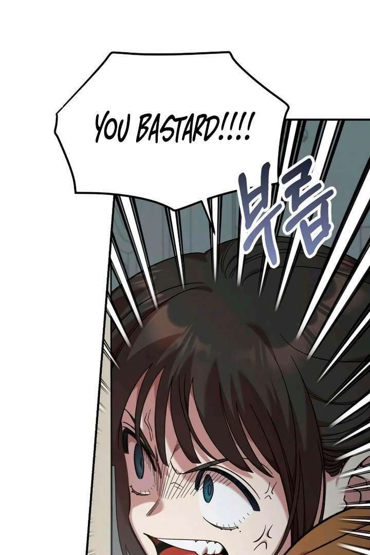 Read Childhood Friend Complex chapter 55 image 20 on Lezhin