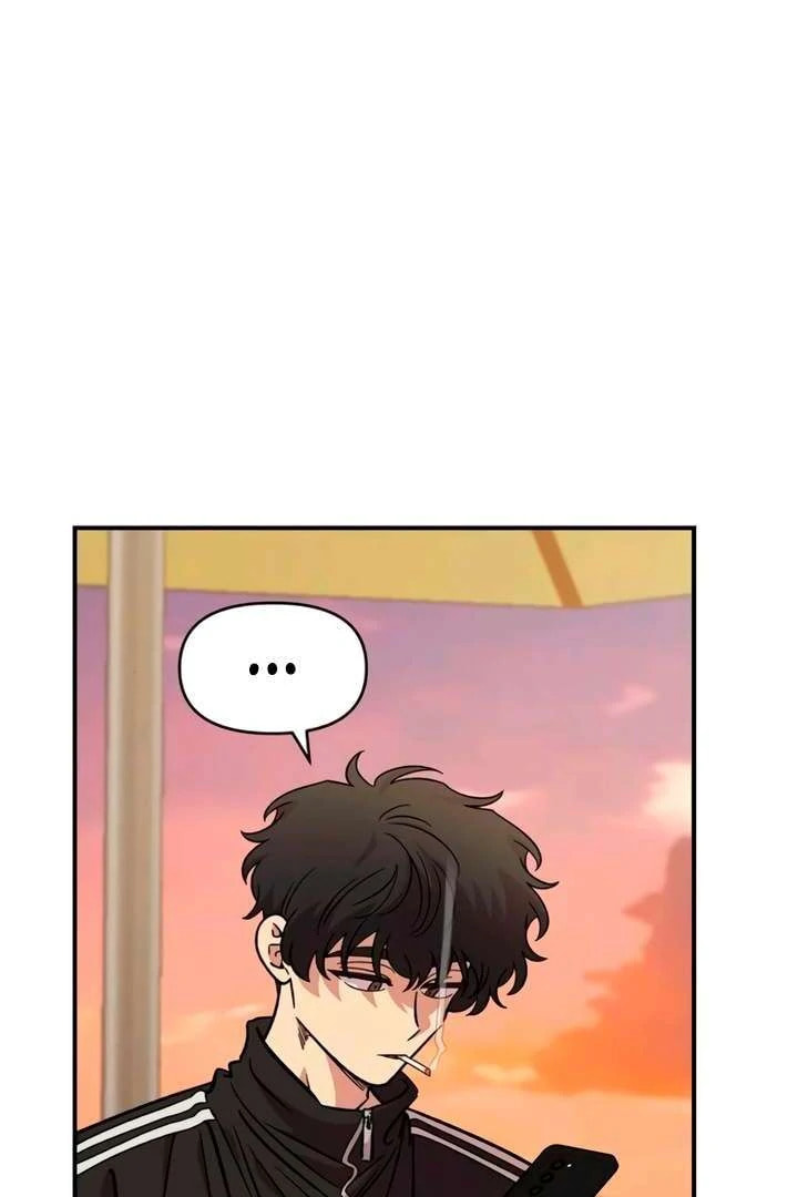 Read Childhood Friend Complex chapter 55 image 29 on Lezhin