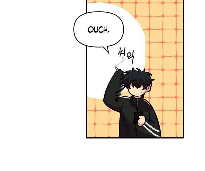 Read Childhood Friend Complex chapter 55 image 35 on Lezhin