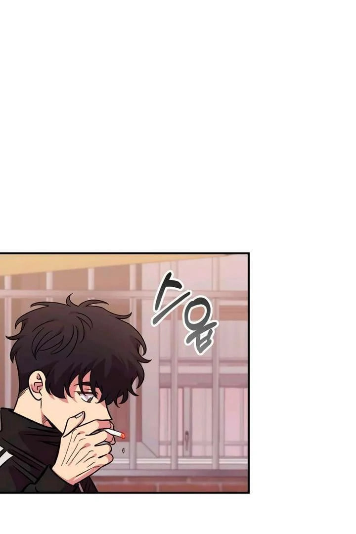 Read Childhood Friend Complex chapter 55 image 42 on Lezhin