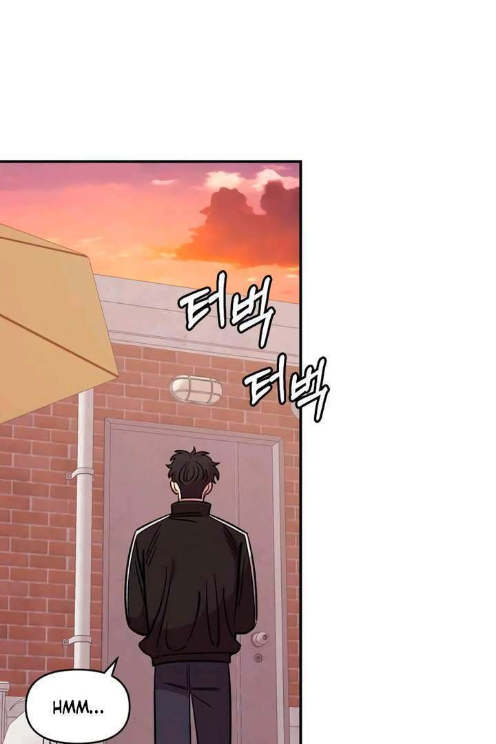 Read Childhood Friend Complex chapter 55 image 44 on Lezhin