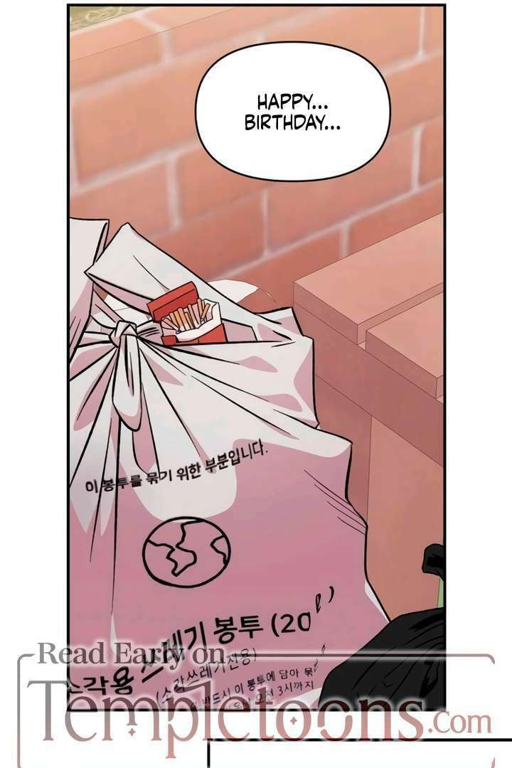 Read Childhood Friend Complex chapter 55 image 47 on Lezhin