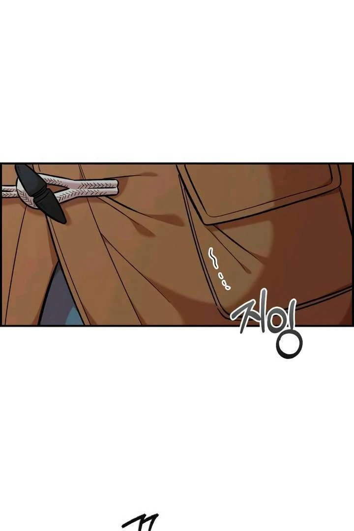 Read Childhood Friend Complex chapter 55 image 49 on Lezhin