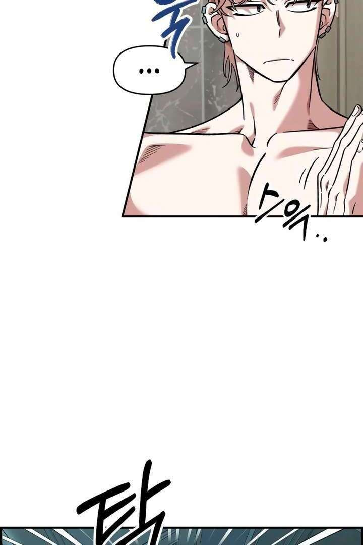 Read Childhood Friend Complex chapter 55 image 52 on Lezhin
