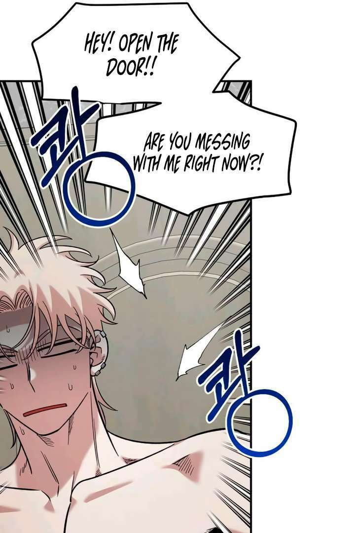 Read Childhood Friend Complex chapter 55 image 58 on Lezhin