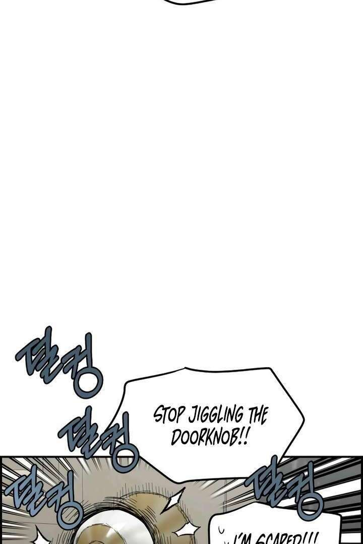 Read Childhood Friend Complex chapter 55 image 63 on Lezhin