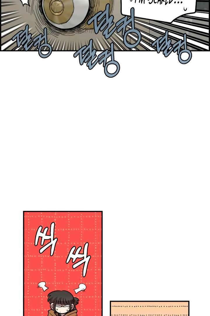Read Childhood Friend Complex chapter 55 image 64 on Lezhin