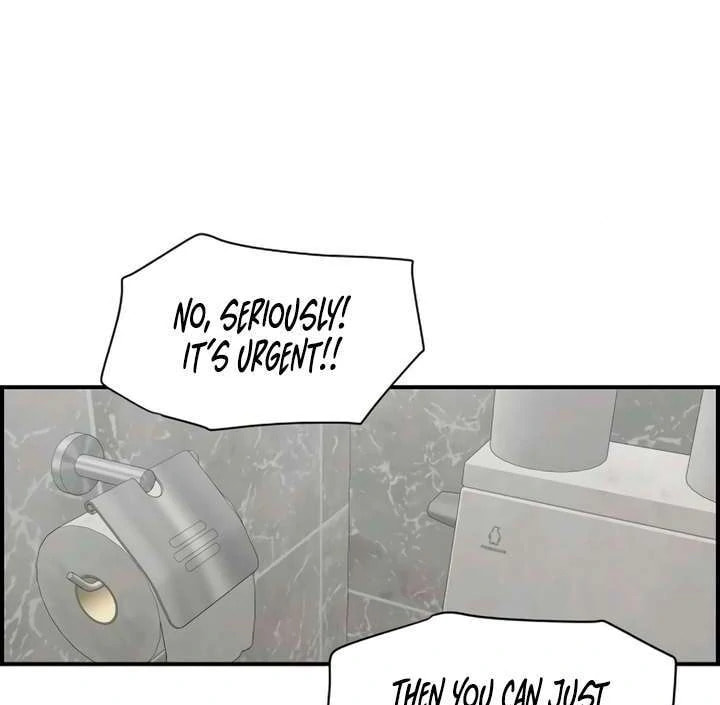 Read Childhood Friend Complex chapter 55 image 67 on Lezhin