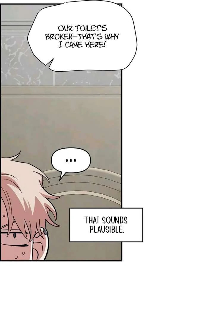 Read Childhood Friend Complex chapter 55 image 69 on Lezhin