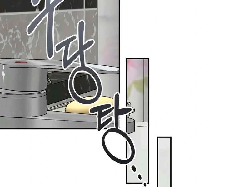 Read Childhood Friend Complex chapter 55 image 79 on Lezhin