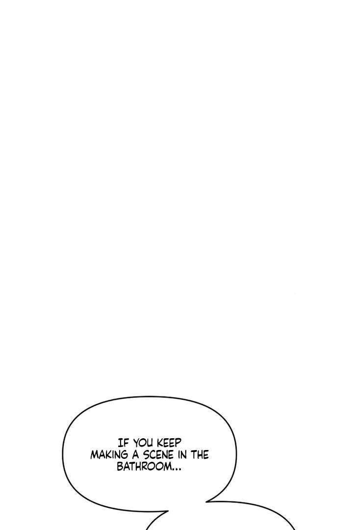 Read Childhood Friend Complex chapter 55 image 83 on Lezhin