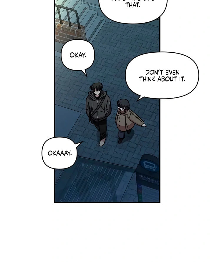 Read Childhood Friend Complex chapter 56 image 10 on Lezhin