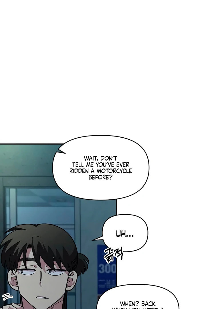 Read Childhood Friend Complex chapter 56 image 14 on Lezhin