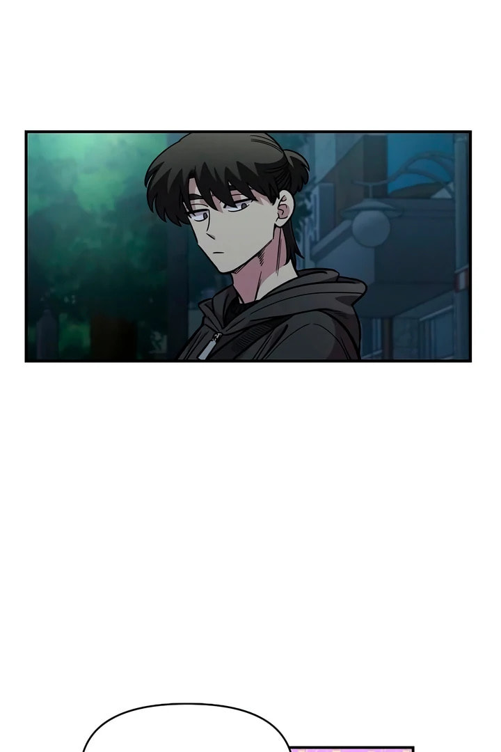 Read Childhood Friend Complex chapter 56 image 18 on Lezhin