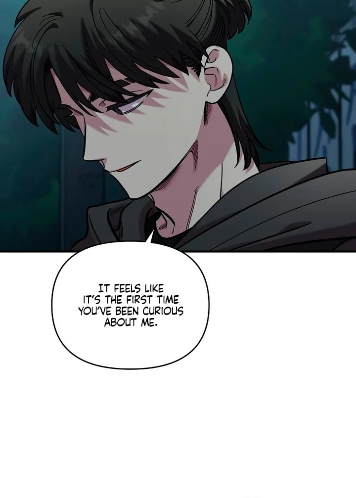 Read Childhood Friend Complex chapter 56 image 21 on Lezhin