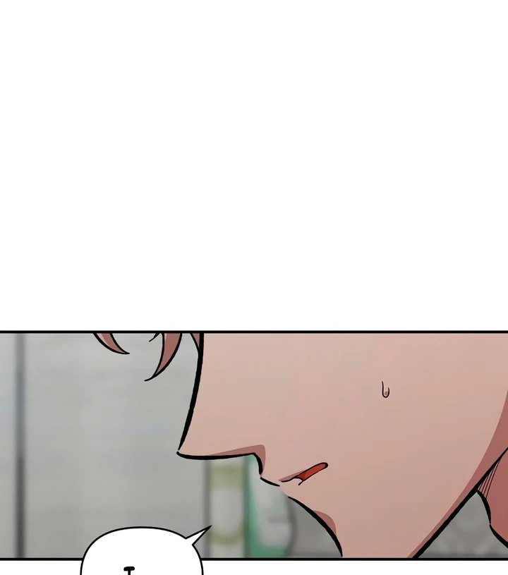 Read Childhood Friend Complex chapter 56 image 31 on Lezhin