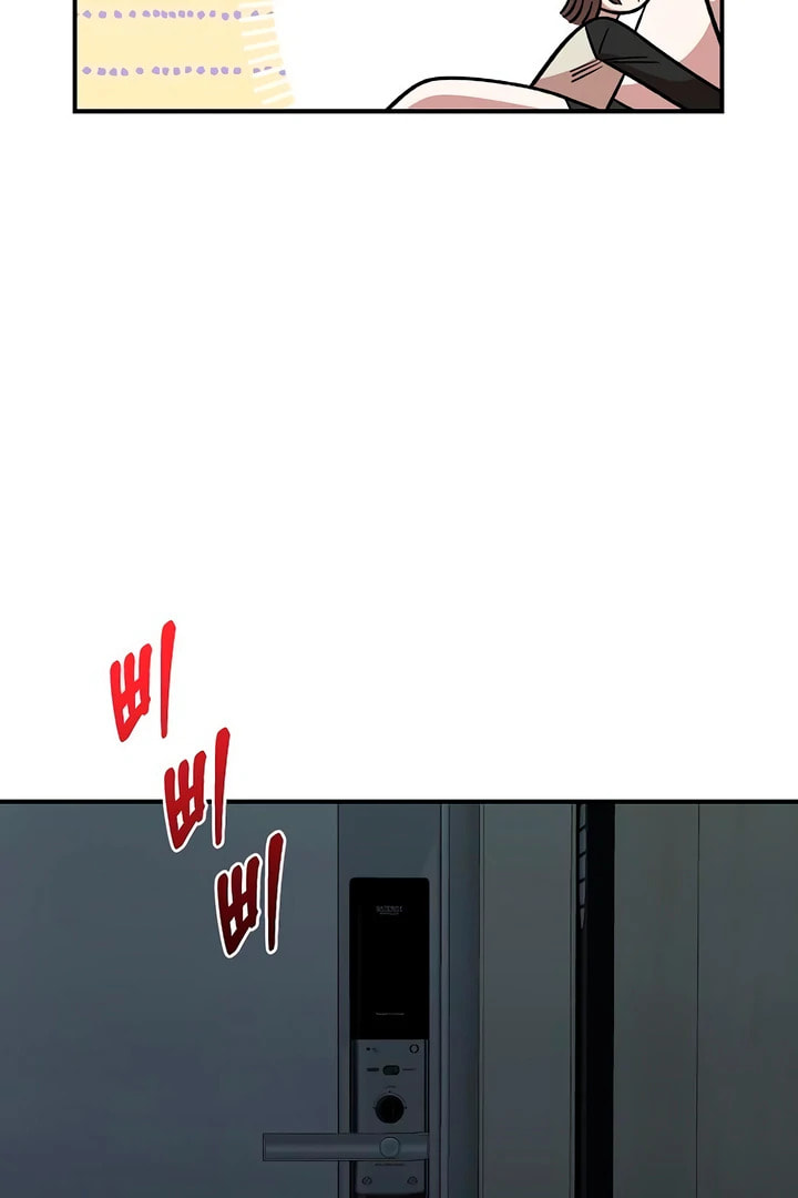 Read Childhood Friend Complex chapter 56 image 34 on Lezhin