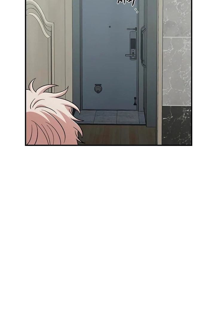 Read Childhood Friend Complex chapter 56 image 39 on Lezhin