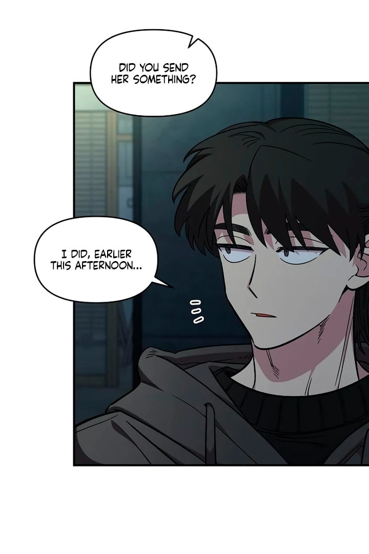 Read Childhood Friend Complex chapter 56 image 4 on Lezhin