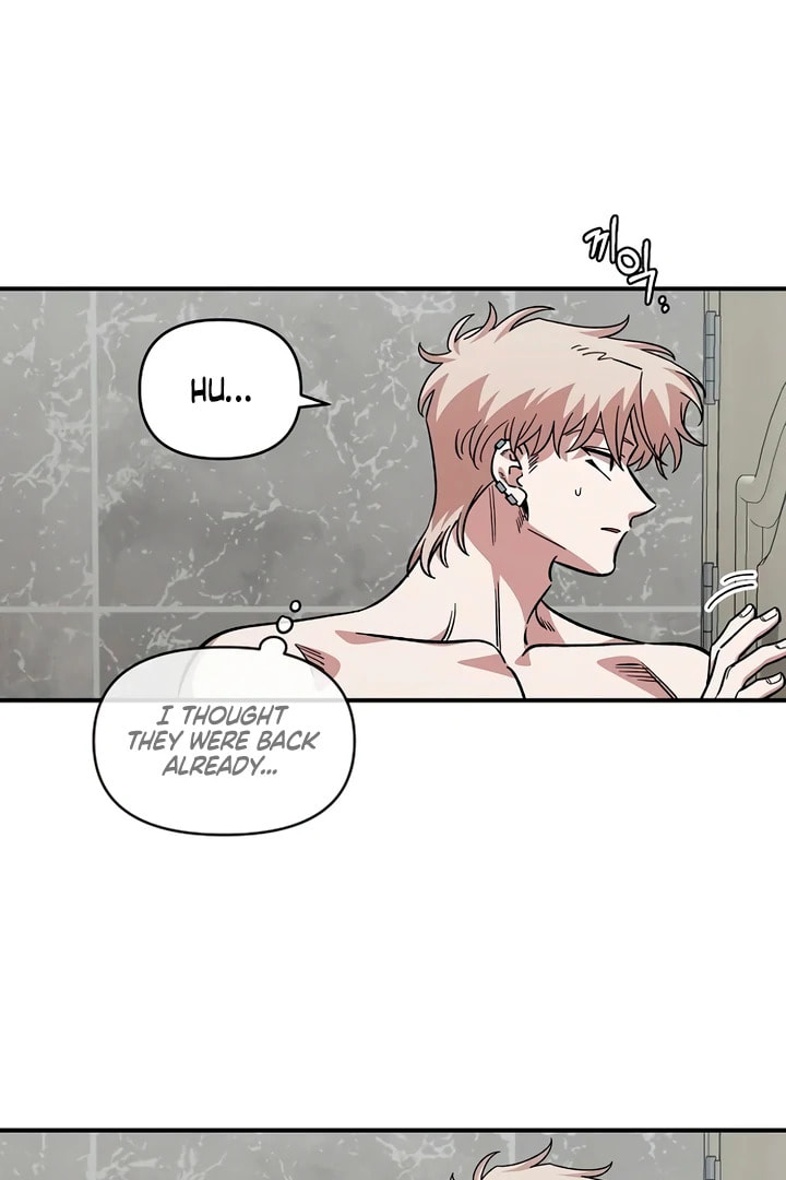 Read Childhood Friend Complex chapter 56 image 40 on Lezhin