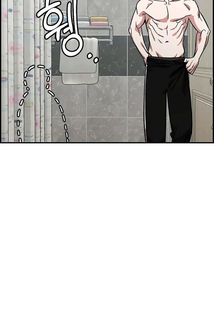 Read Childhood Friend Complex chapter 56 image 42 on Lezhin