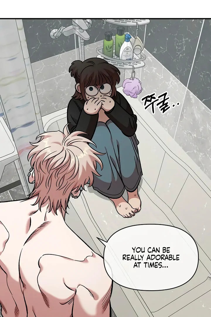 Read Childhood Friend Complex chapter 56 image 45 on Lezhin