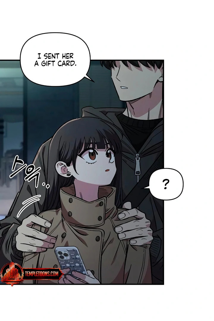 Read Childhood Friend Complex chapter 56 image 5 on Lezhin