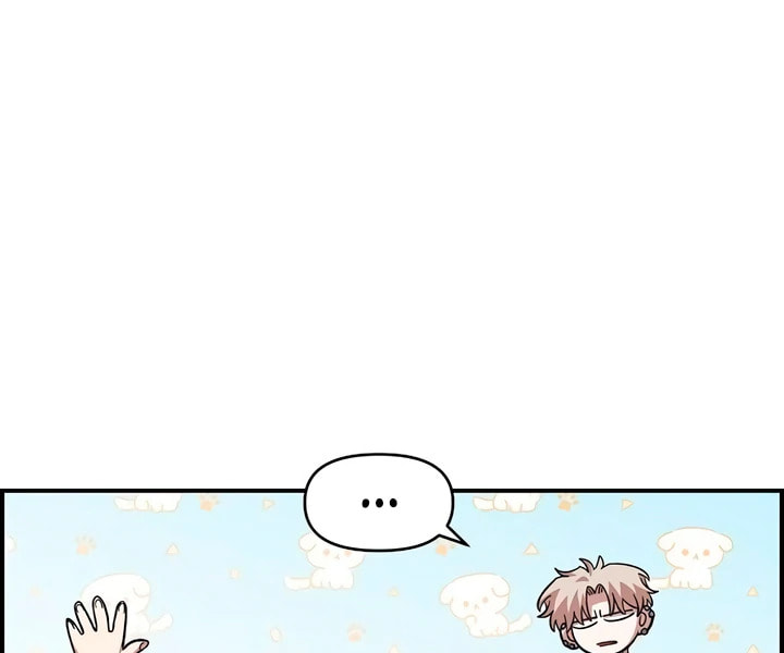 Read Childhood Friend Complex chapter 56 image 55 on Lezhin